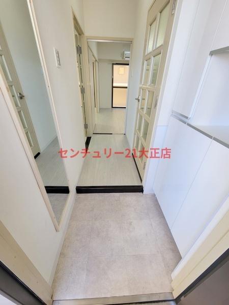 大正メゾン