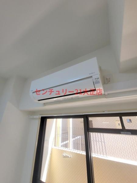 大正メゾン