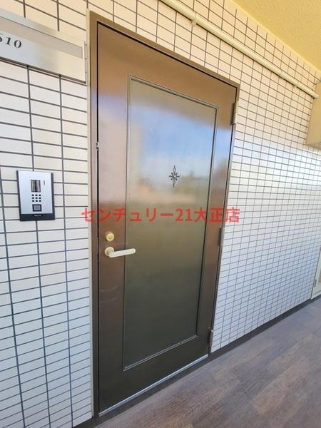 大正メゾン