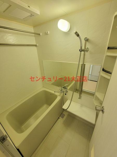 大正メゾン