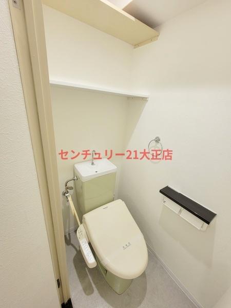 大正メゾン