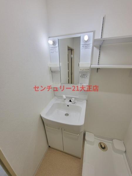 大正メゾン