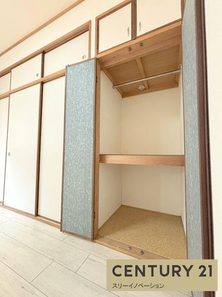 大正メゾン