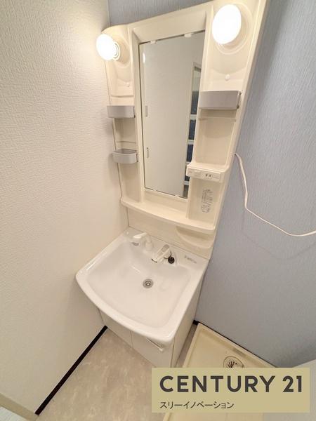 大正メゾン