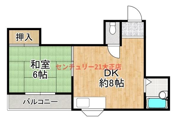 メゾンかもめ