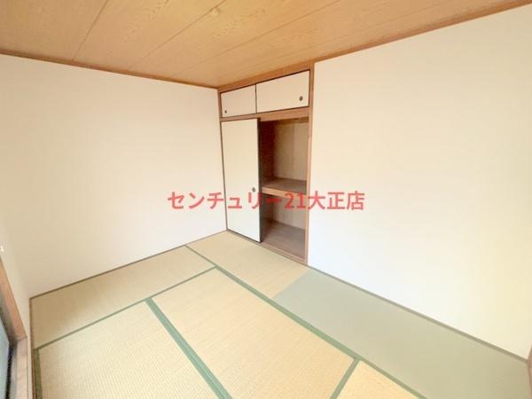 メゾンかもめ