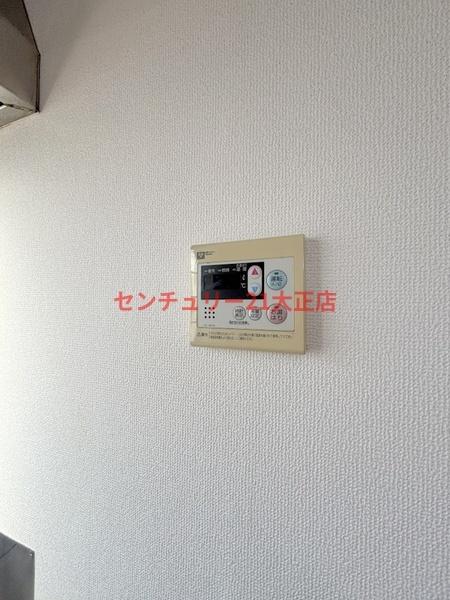 メゾンかもめ