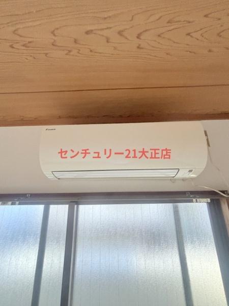 メゾンかもめ