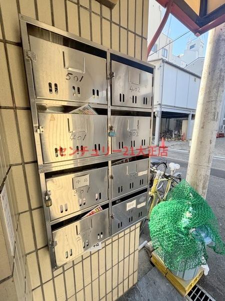 メゾンかもめ