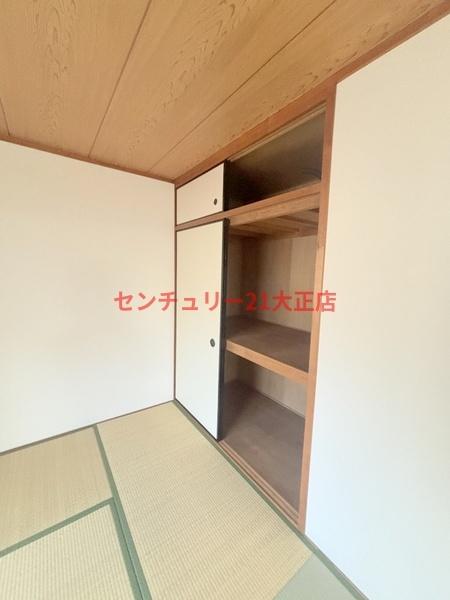 メゾンかもめ