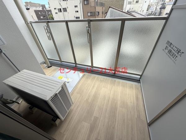 エスリード大阪エヴォルツ