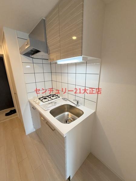 エスリード大阪エヴォルツ