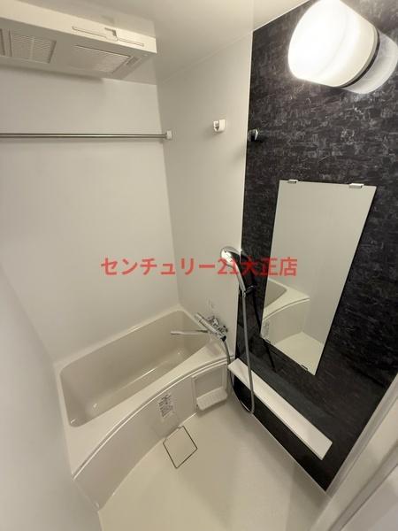 エスリード大阪エヴォルツ
