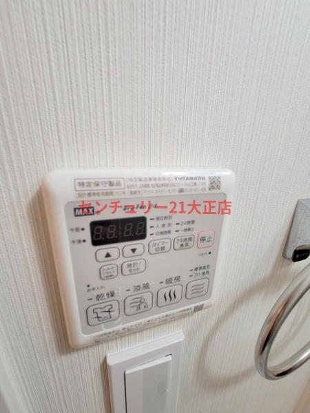 レオンヴァリエ大阪ベイシティ