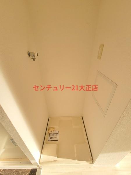 セレブコート弁天