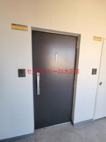 セレブコート弁天