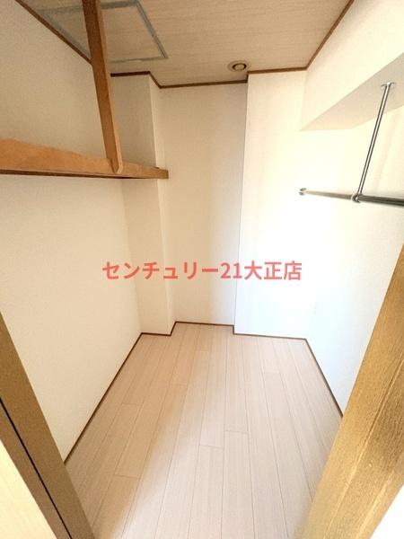 ルナ・エスパシオ