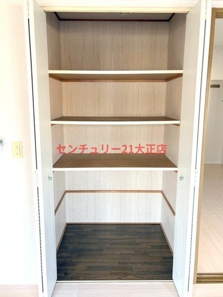 ルナ・エスパシオ
