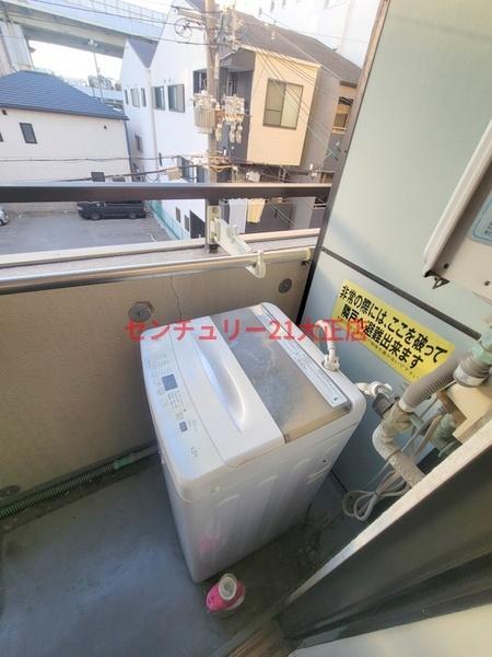 アッシュコート夕凪