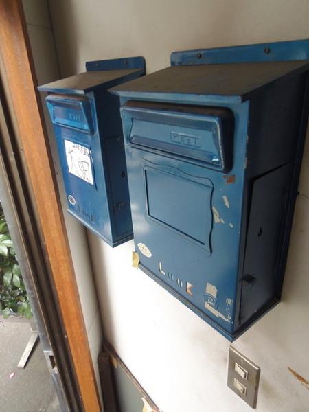 白沢マンション