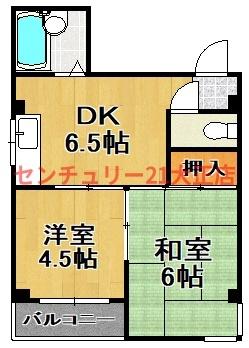 明日香第２ビル