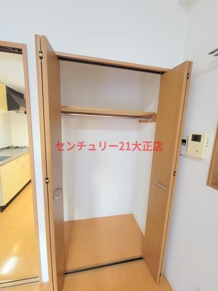 メゾン・コンフォーレ