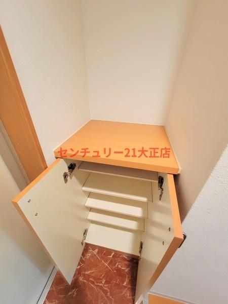 メゾン・コンフォーレ