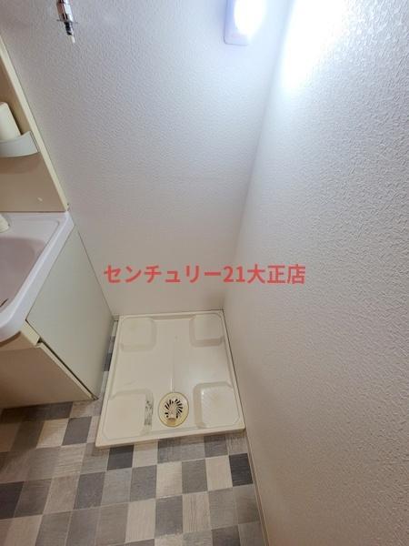 メゾン・コンフォーレ
