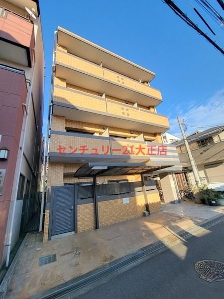 メゾン・コンフォーレ