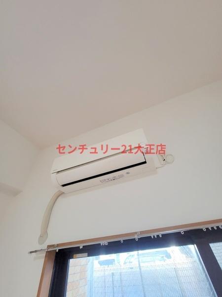 メゾン・コンフォーレ