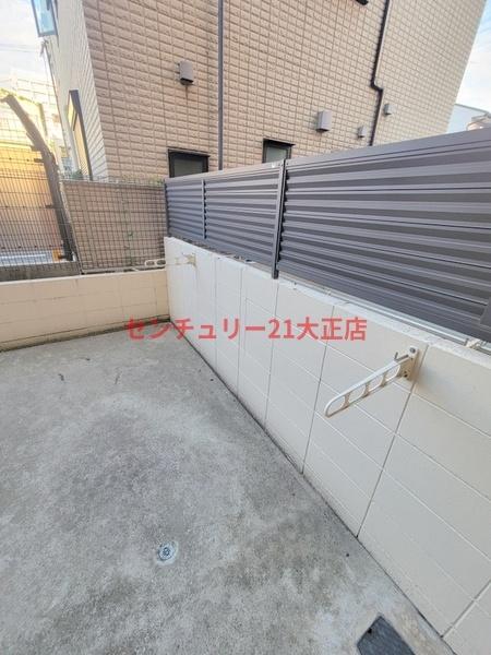 メゾン・コンフォーレ