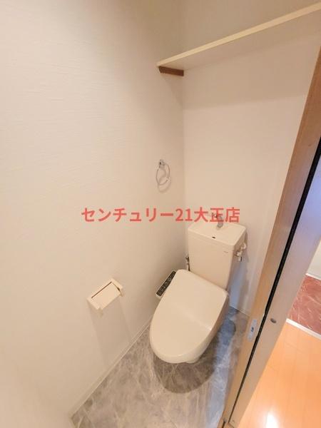 メゾン・コンフォーレ