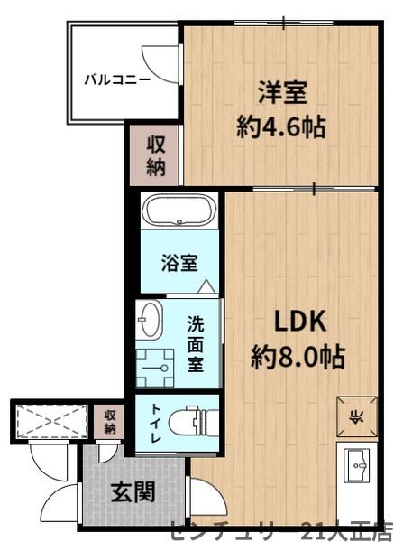 H-maison大正３