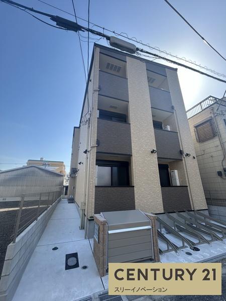 H-maison大正3