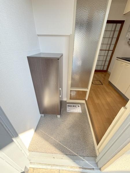 田中町住宅