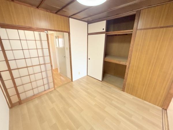 田中町住宅