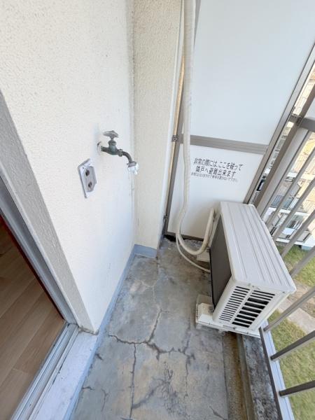 田中町住宅