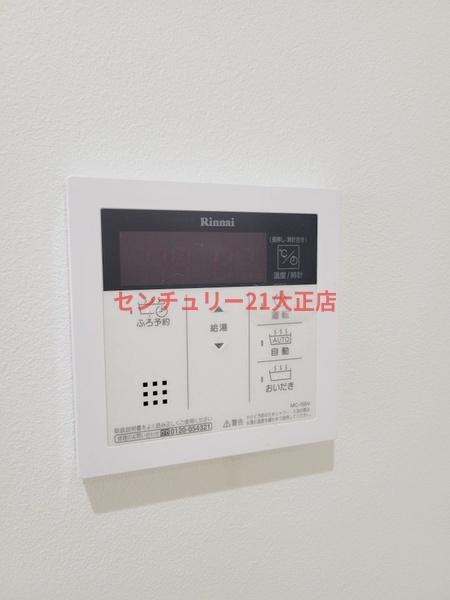 セニャリブロ