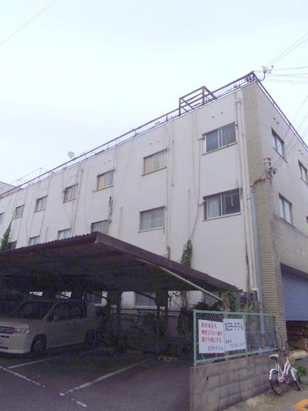 平尾パークハイツ