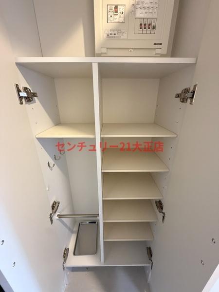 エスリード大阪エヴォルツ