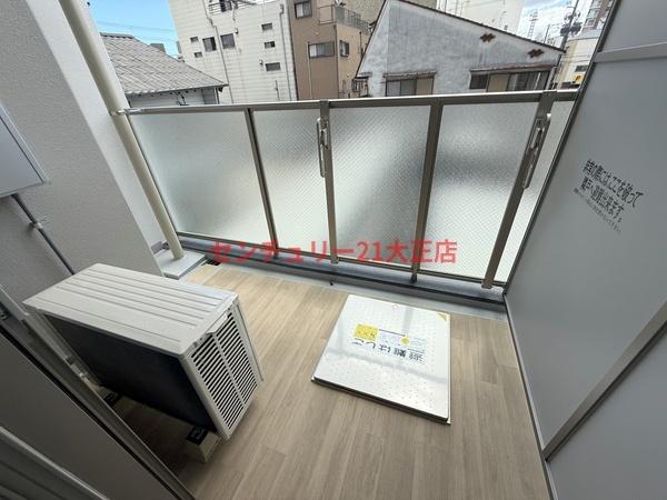 エスリード大阪エヴォルツ