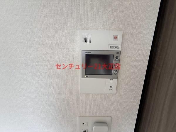 エスリード大阪エヴォルツ