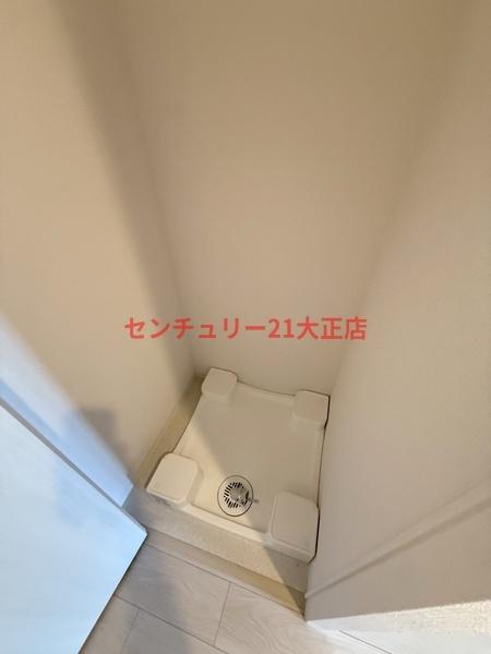 エスリード大阪エヴォルツ