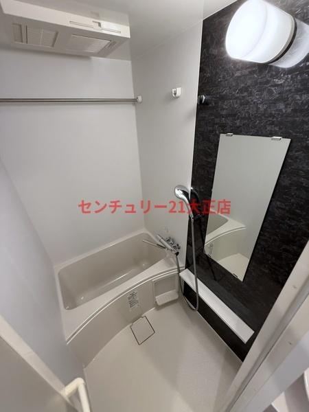 エスリード大阪エヴォルツ
