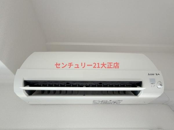 エスリード大阪エヴォルツ