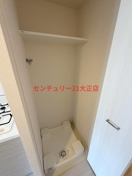 エスリード大阪エヴォルツ