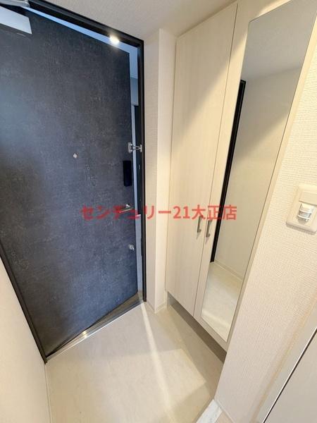 エスリード大阪エヴォルツ