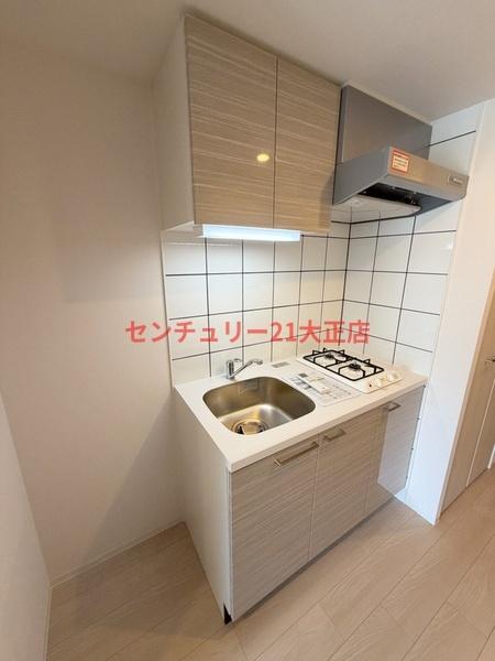 エスリード大阪エヴォルツ