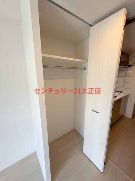 エスリード大阪エヴォルツ