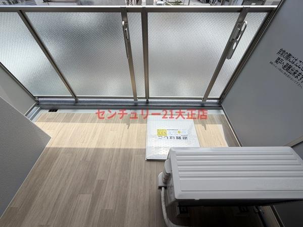 エスリード大阪エヴォルツ